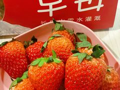 -天河沃尔玛