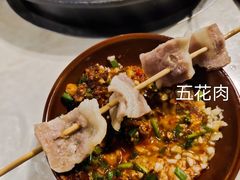 -小郡肝火锅串串香(万达总店)