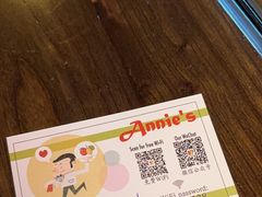 -安妮意大利餐厅(日坛店)