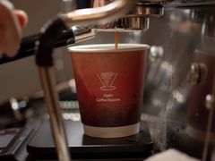 -Again Coffee Roaster(香蜜湖店)