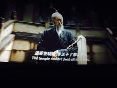 -万达影城(泉舜广场PRIME店)
