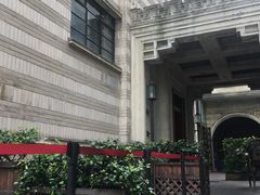 -荣府宴(南阳路店)