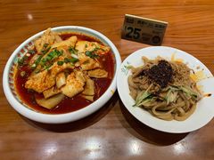 -马三洋芋片(兰州总店)