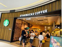 门面-星巴克臻选(杭州西溪印象城店)
