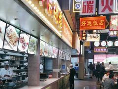 -王庄阿咪海鲜大排档(象园店)