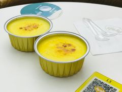 -艾薯夫妇Aysh(福田星河COCOPark店)