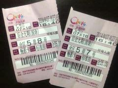 android_upload_pic-中影国际影城(大唐西市4K临境音店)