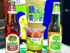 -茶救星球·蔬果茶(福田水围店)