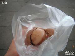DSCF1629-金盆阿嬷香菇茶叶蛋(玄光店)