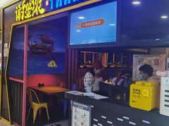 -谢蟹浓·肉蟹煲(新奥店)