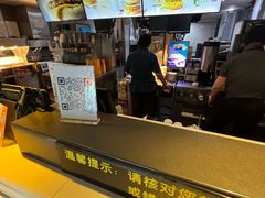 -麦当劳(团结湖店)