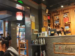 -袁记串串香(涧西总店)