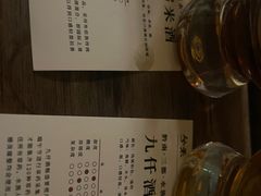 -兮禾酒馆(护国路店)