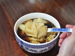 -笑来喜馄饨小笼工坊店(湖滨街店)
