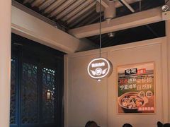 -蚝翅·海鲜粥·烧烤·龙虾季(海曙天一店)