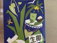 -奈雪的茶(东莞汇一城店)