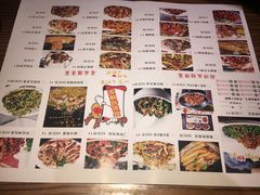 菜单-厨彩阳光(荔枝沟路店)