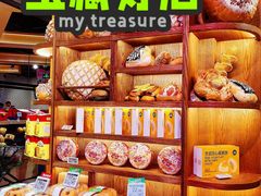 -七鲜超市(万向城店)