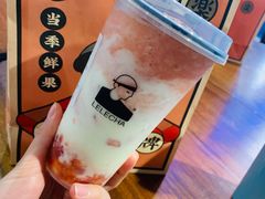 -LELECHA乐乐茶(上海五角场万达广场店)