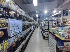 -扭扭城(王府井喜悦购物中心店)