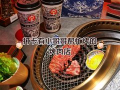 -凯德广场(西城店)