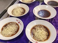 -杭嘉湖咬强羊肉面馆(永兴路总店)