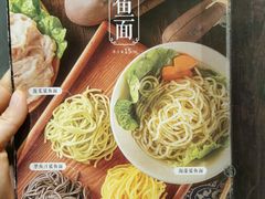 -邵子牙·中华老字号(定安路店)