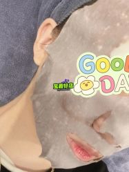 -健身堂科技美肌SPA