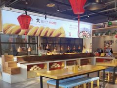 -头壹号  羊汤·饸饹面·大油条(嘉华店)
