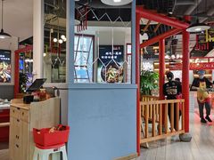 -蛙一刀·麻椒鱼火锅(金仙桥店)