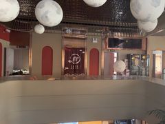 -二发烧烤(亚麻厂店)
