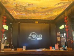 -HOHO餐厅(古子城店)