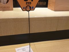-熊吞·大碗丼烧肉饭(济宁万达广场店)