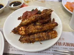 -芭菲盛宴·环球美食(袁家岗店)