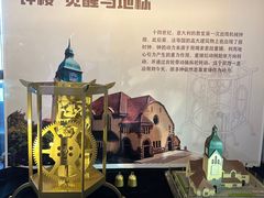 -青岛德国总督楼旧址博物馆