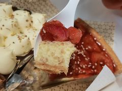 山楂糯米派-Pie Bird(新闸路店)