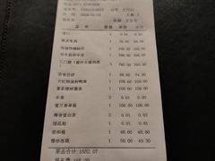 -解香楼(八盘岭路店)