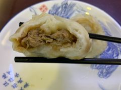 -草包包子铺1937(普利街店)