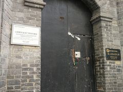 -山城巷传统风貌区