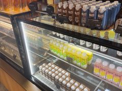-原麦山丘(天虹店)