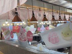 -池奈·咖喱蛋包饭(熙地港店)