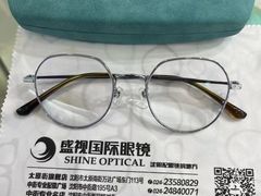 -盛视视光中心(东中街店)
