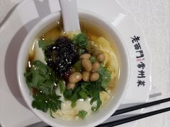 -老西门·常州菜(新区店)