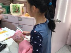 -泡泡玛特POPMART(蓝色港湾店)