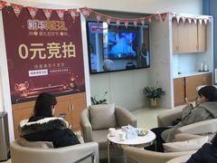 -团圆口腔·种植中心(锦江院区)