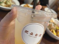 -肥朵食堂(带梦胡同店)