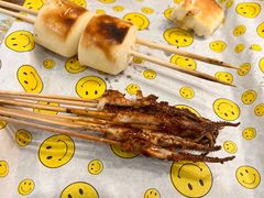 -新疆烧烤王(广灵店)