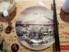 -胡桃里音乐酒馆(万科城市广场店)