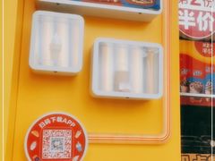 -麦当劳(普陀香溢花城店)