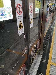 -红馆·发喆院